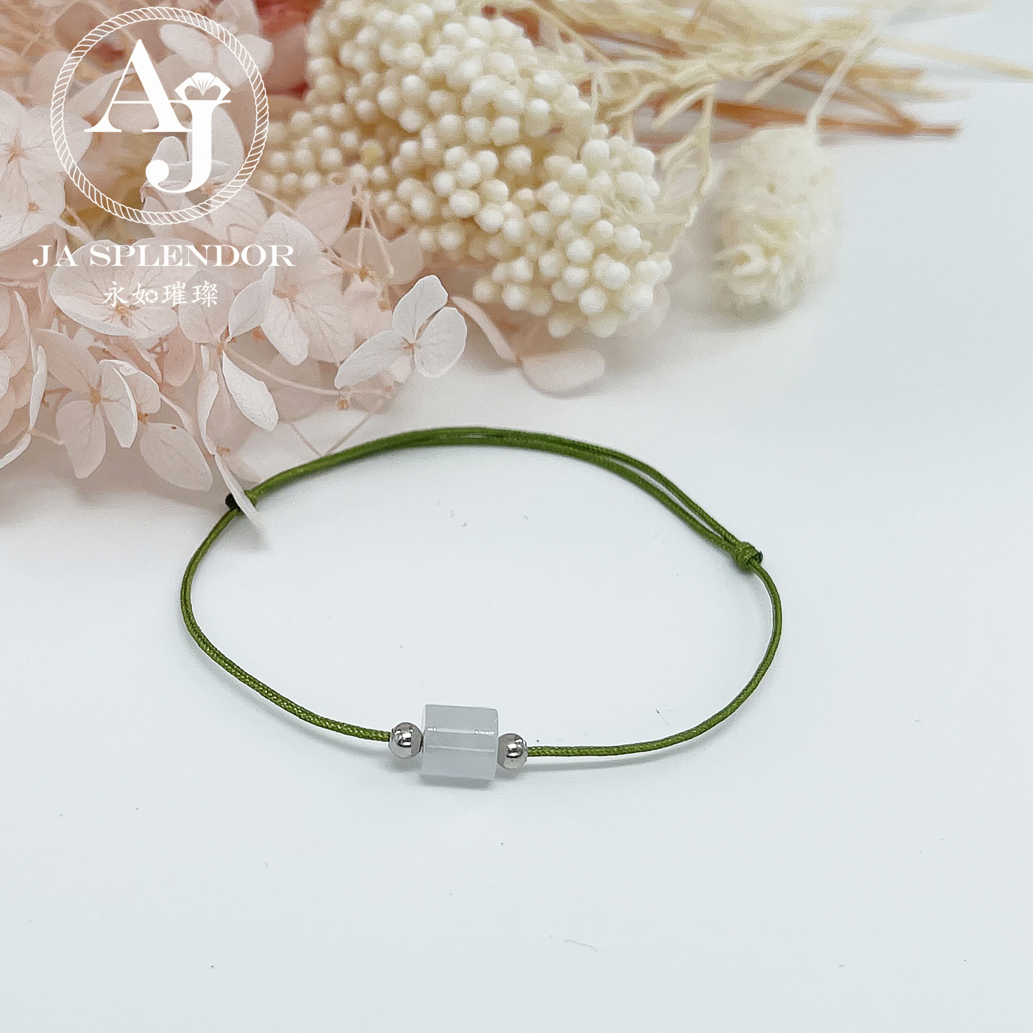 Handmade 天然翡翠A玉系列 愛意傳承幸福幸運小手繩 (100元2件)