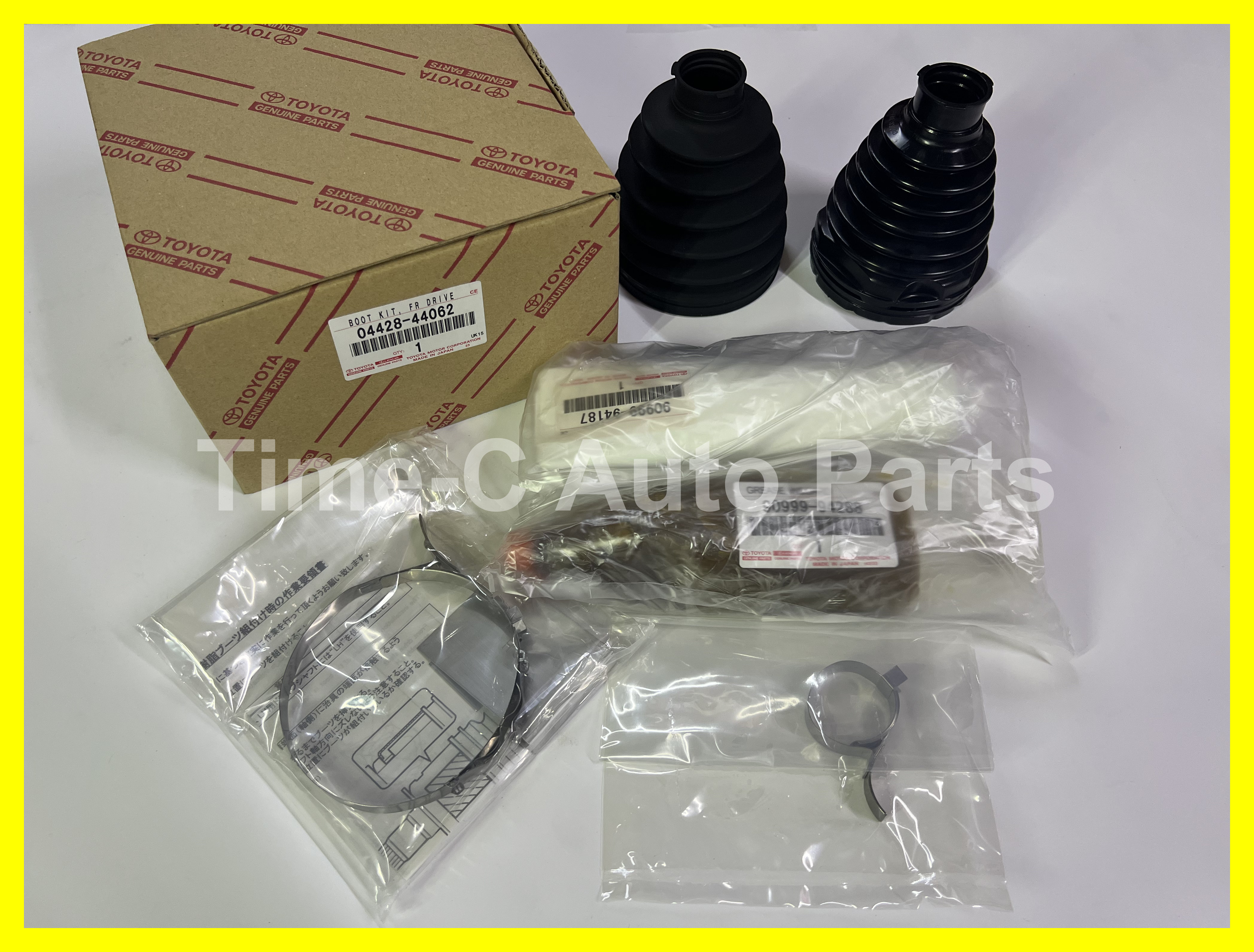 左內外橫什塵蓋 04428-44062 - Toyota Rav4