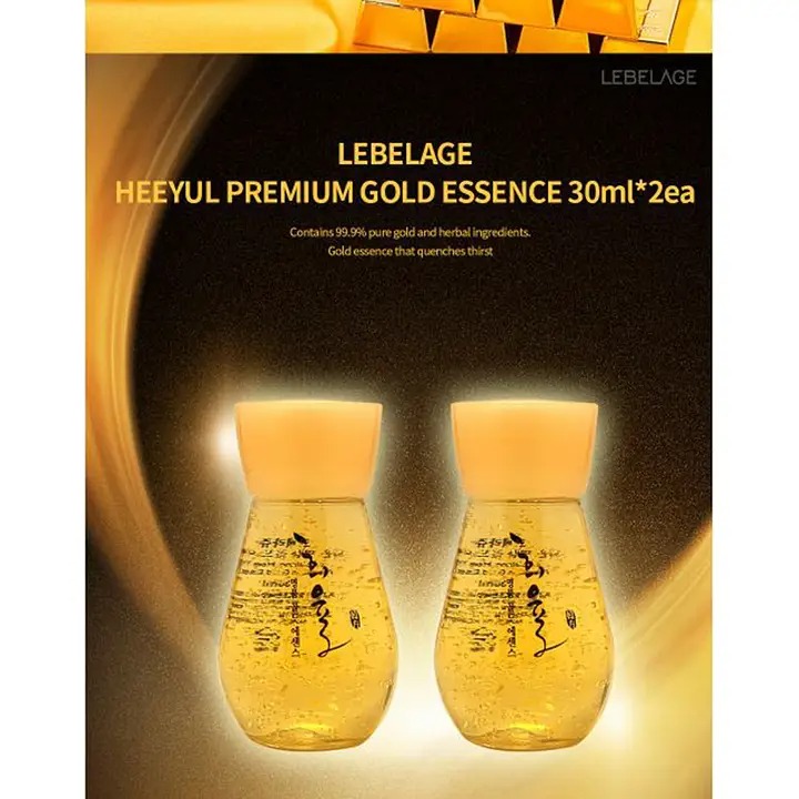  Lebelage - 保濕、美白、抗衰老高濃度 24K黃金精華液30ml x 2