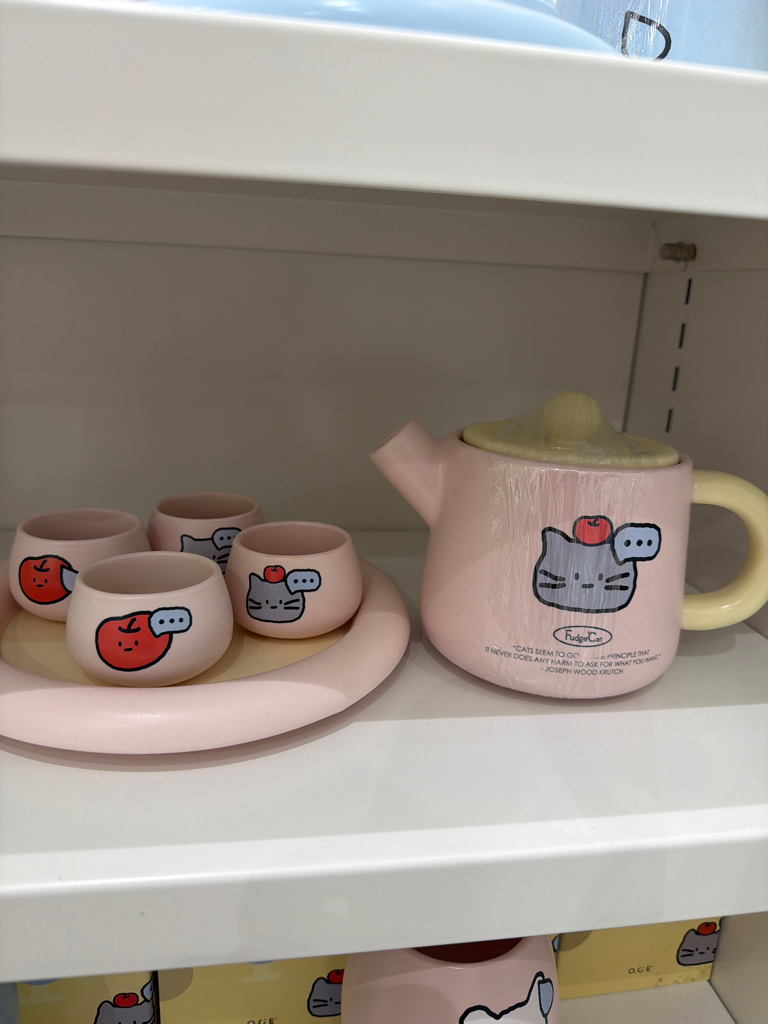 Fudge Cat Acid - Sugar Family Teapot Six Piece Set
