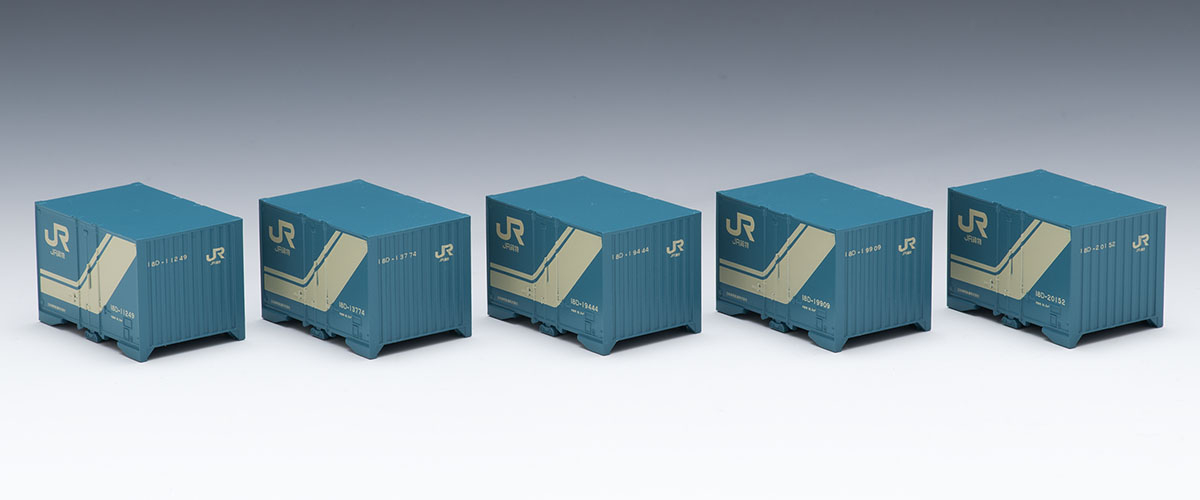 TOMIX 3307 JR 18D形コンテナ(5個入) N-scale 集裝箱