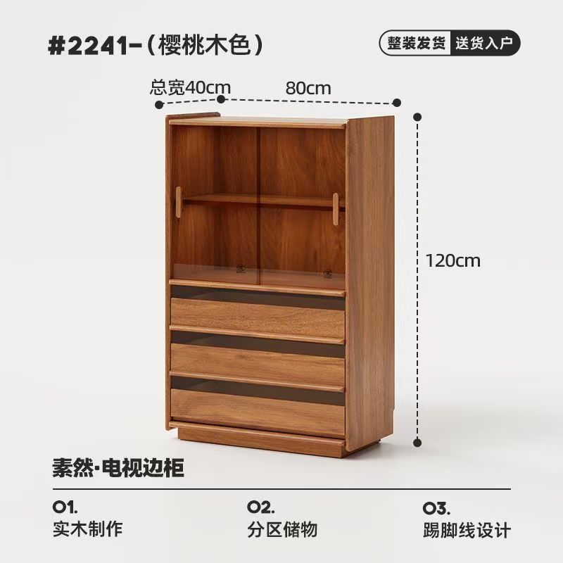 書櫃儲物櫃一體客廳輕奢風多層展示櫃書房落地收納貼牆置物架 Display cabinet