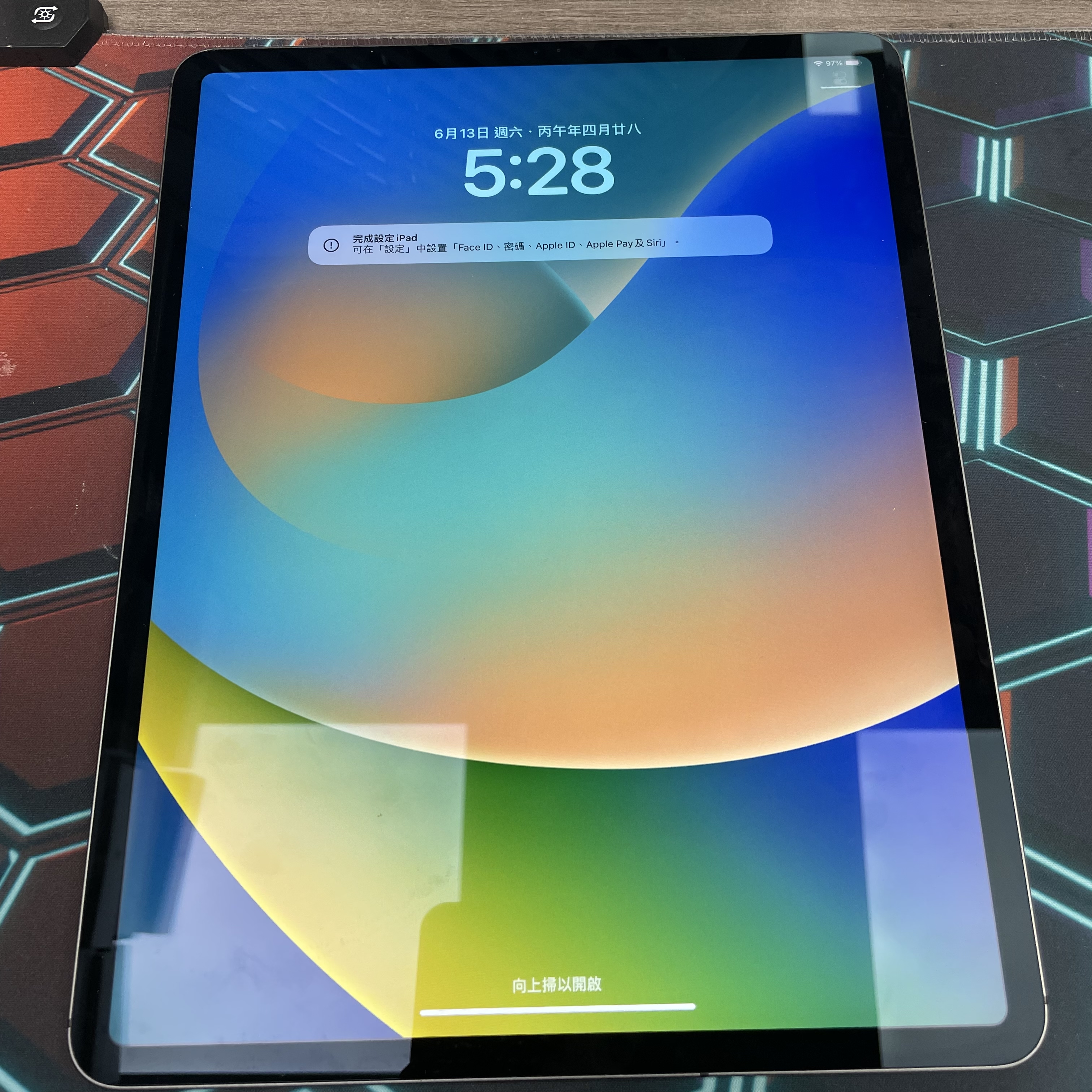 *676492 iPad Pro 4 12.9吋 勁靚機 256GB 插卡版