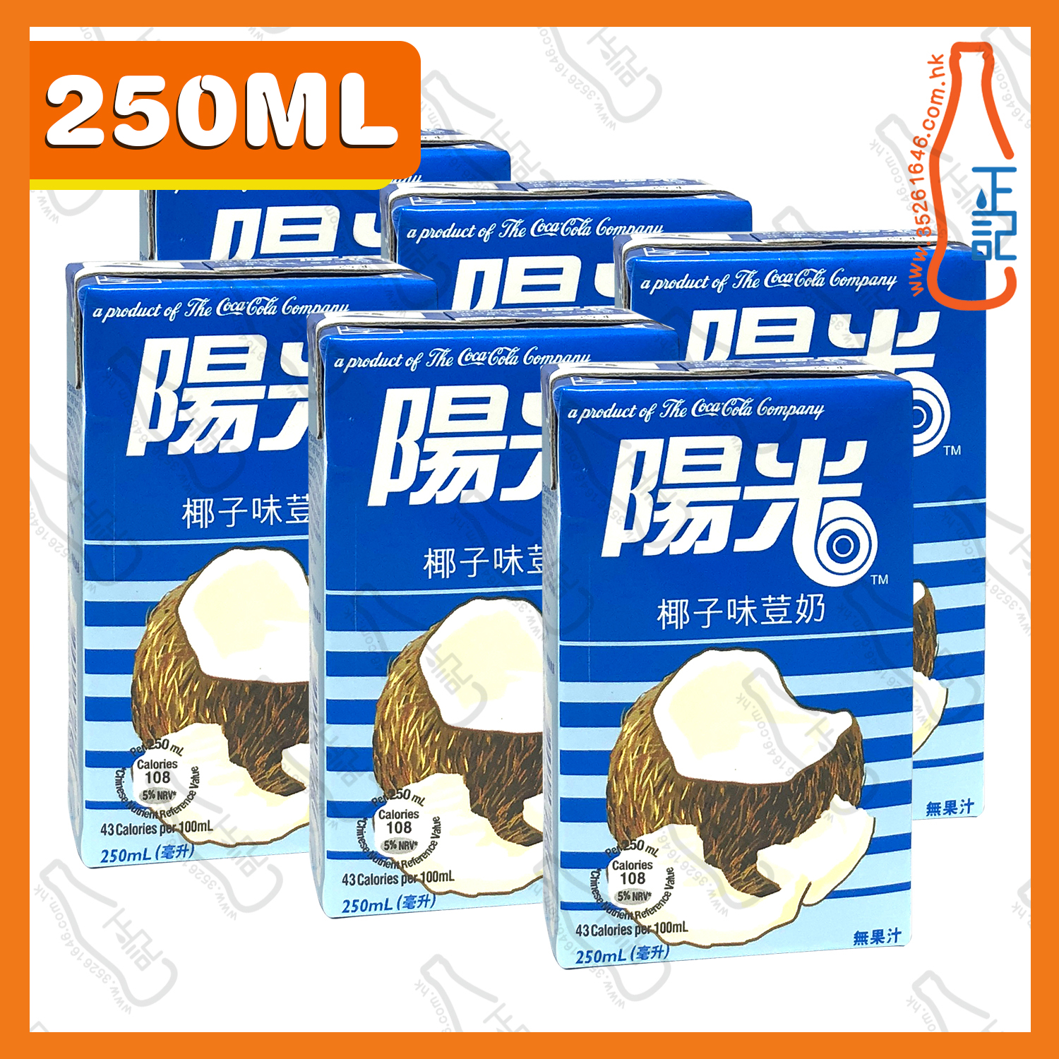 ==(細包)陽光 蜜瓜豆奶 250ml x 6包 /排