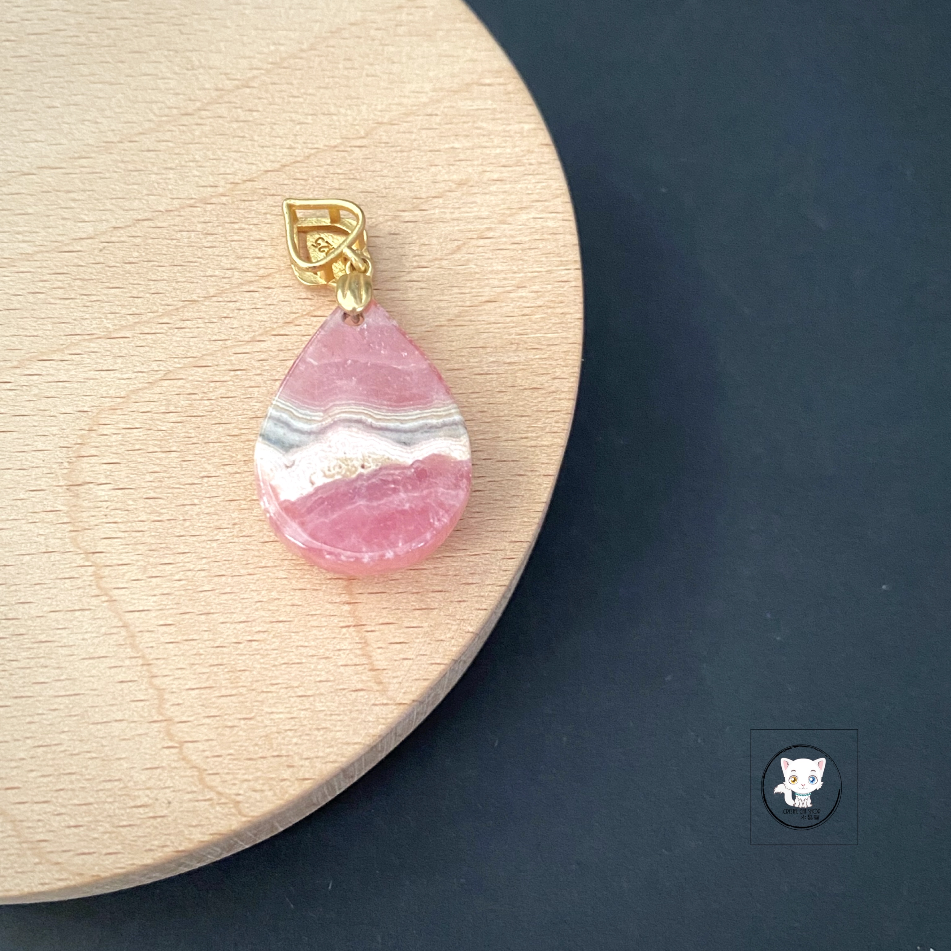 天然紅紋石愛心吊墜 24mm