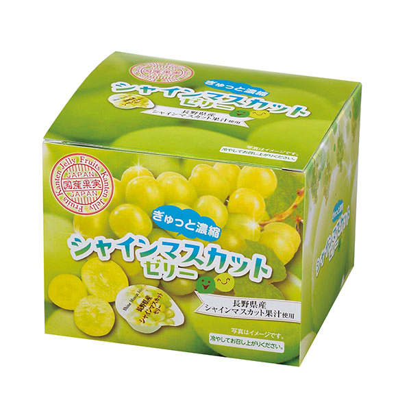 日本直送 濃縮閃耀麝香葡萄果凍