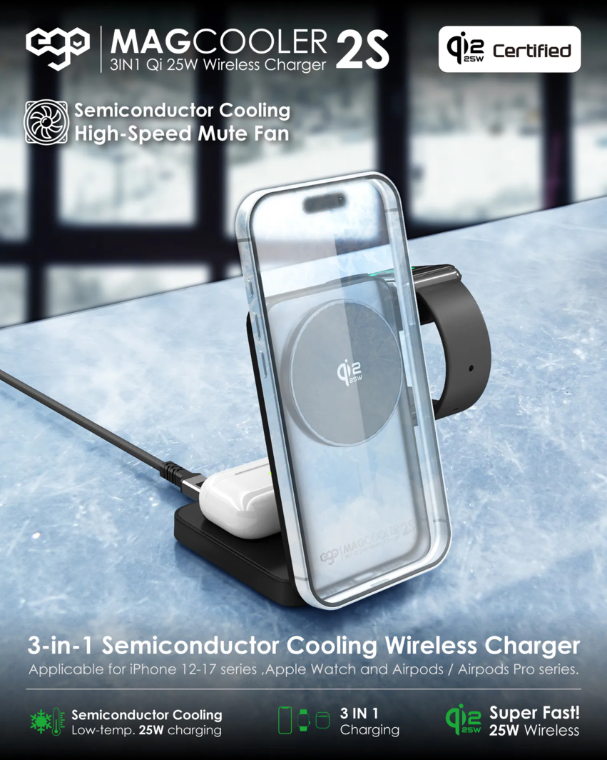 EGO MAGCOOLER 2S@ 3IN1 半導體制冷無線充電器