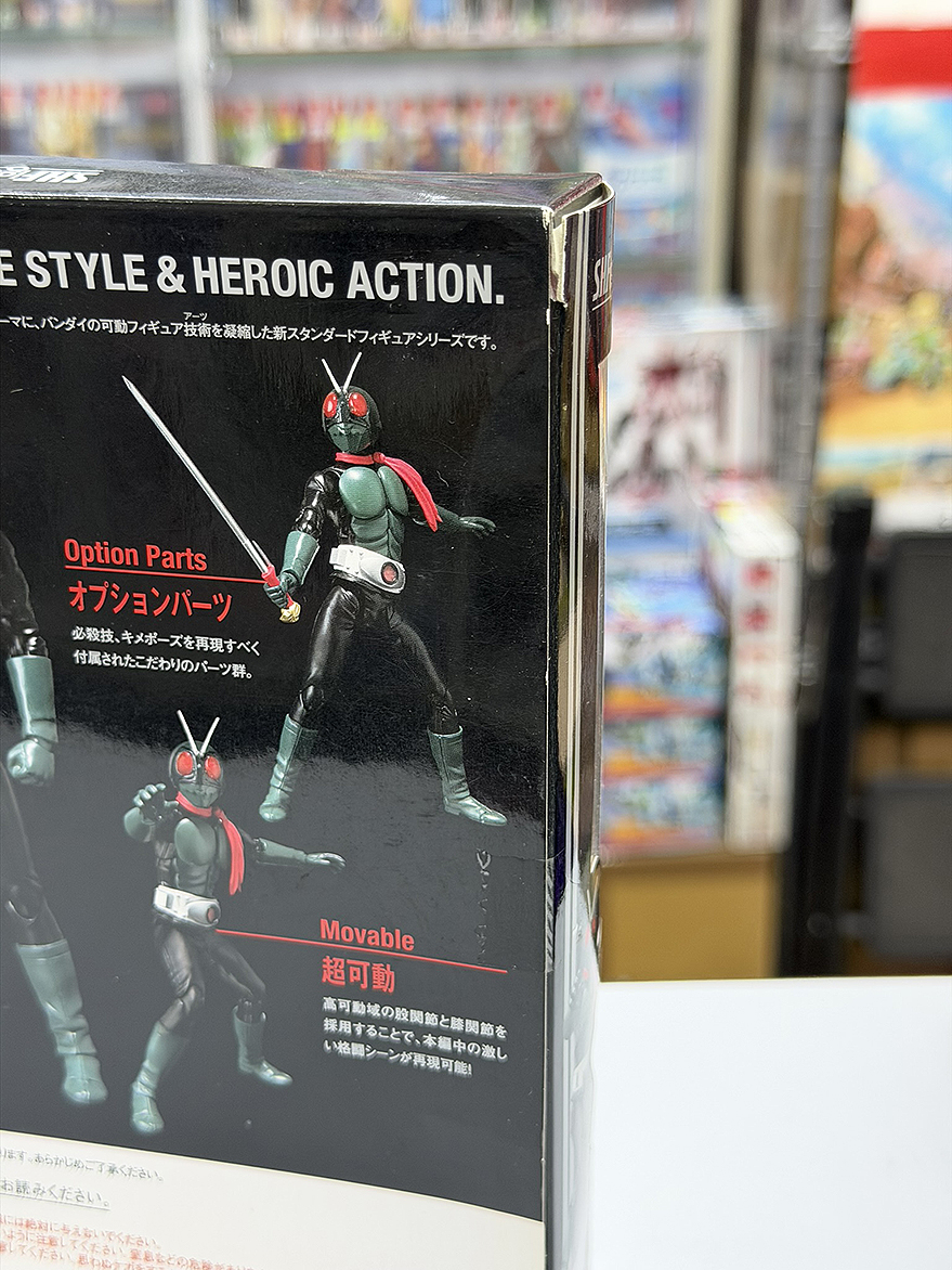 (包裝盒背有微凹) (行版) Bandai S.H.Figuarts 幪面超人 櫻島1號 SHF Kamen Rider 1 (Sakurajima Ver.) (2013)