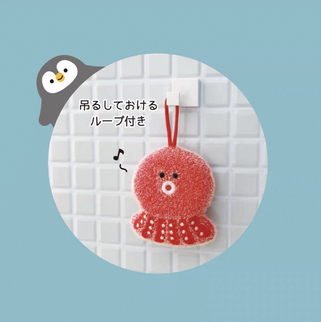 日本Decole 水族館廚房清潔鋼絲海綿