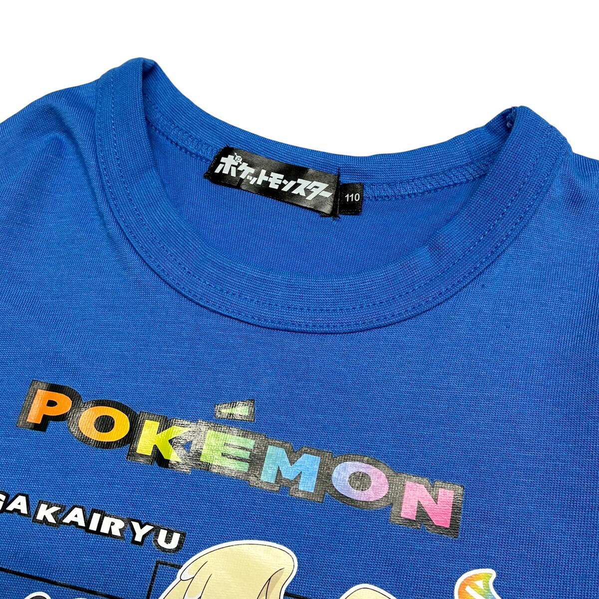 🆕【⭐訂購⭐】🇯🇵 日本直送 🌀 #Pokemon 超級進化長袖 tee [2款選] 🌀 [PLIA-0191] [261021]