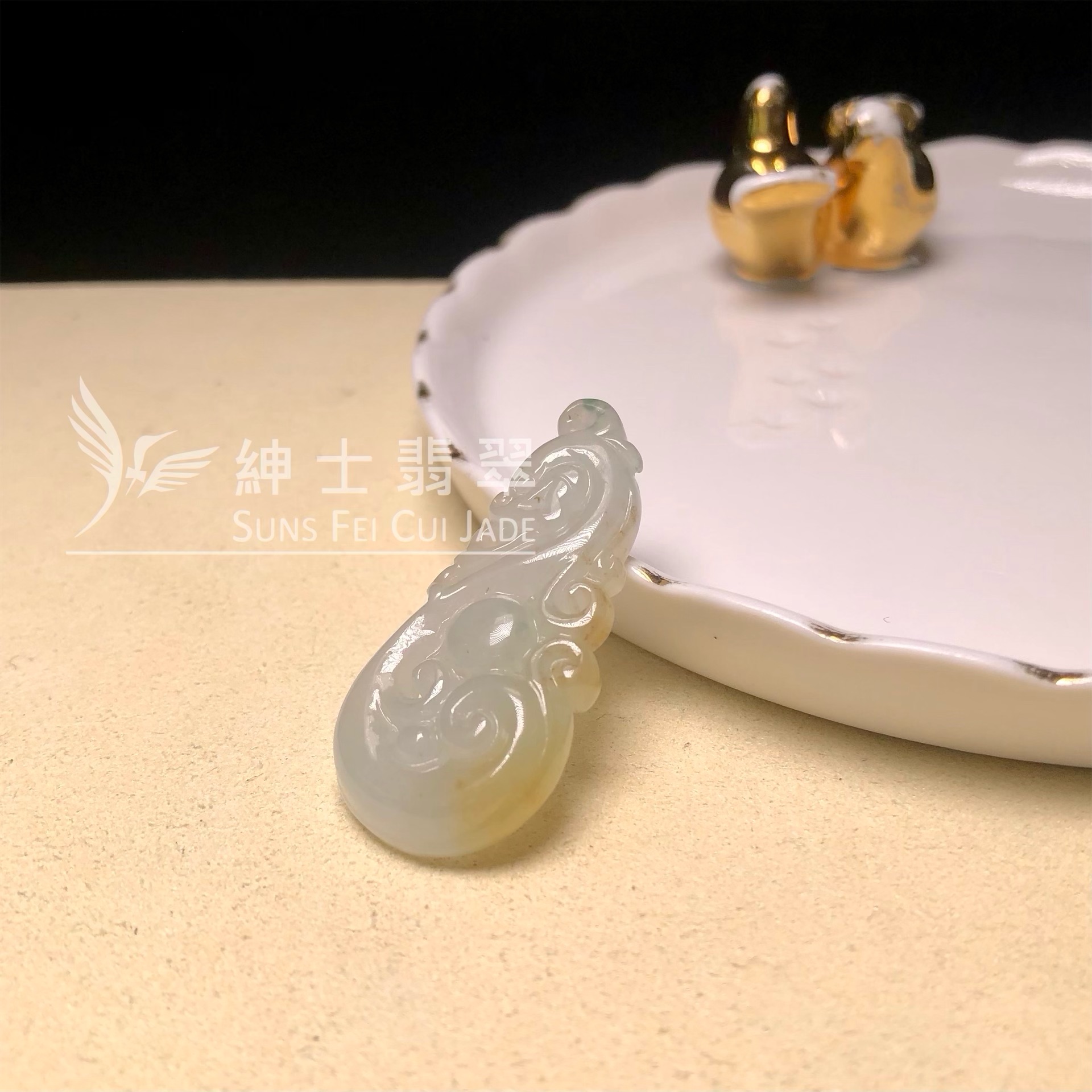 YK00456 翡色如意 