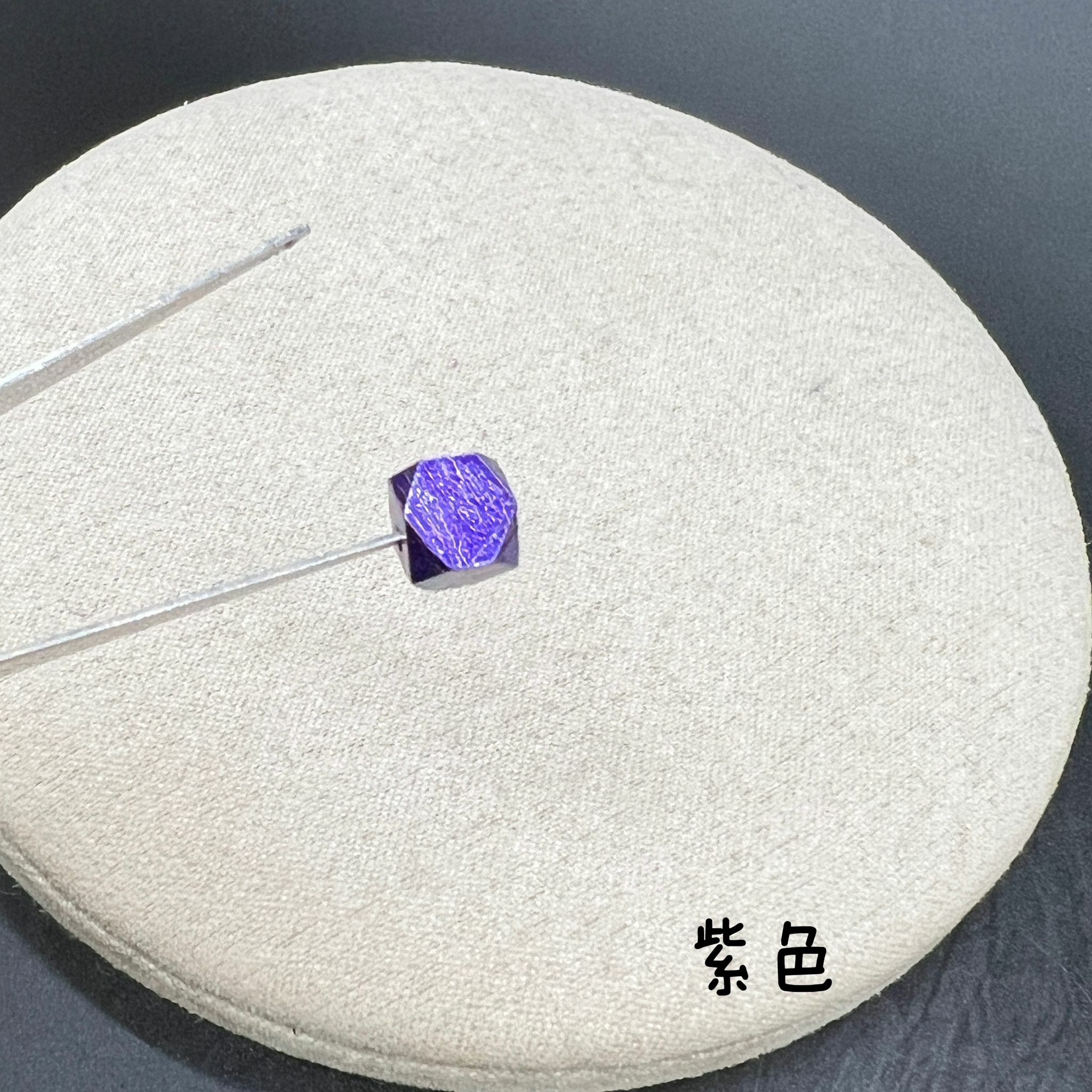 天鐵單珠 (八角)