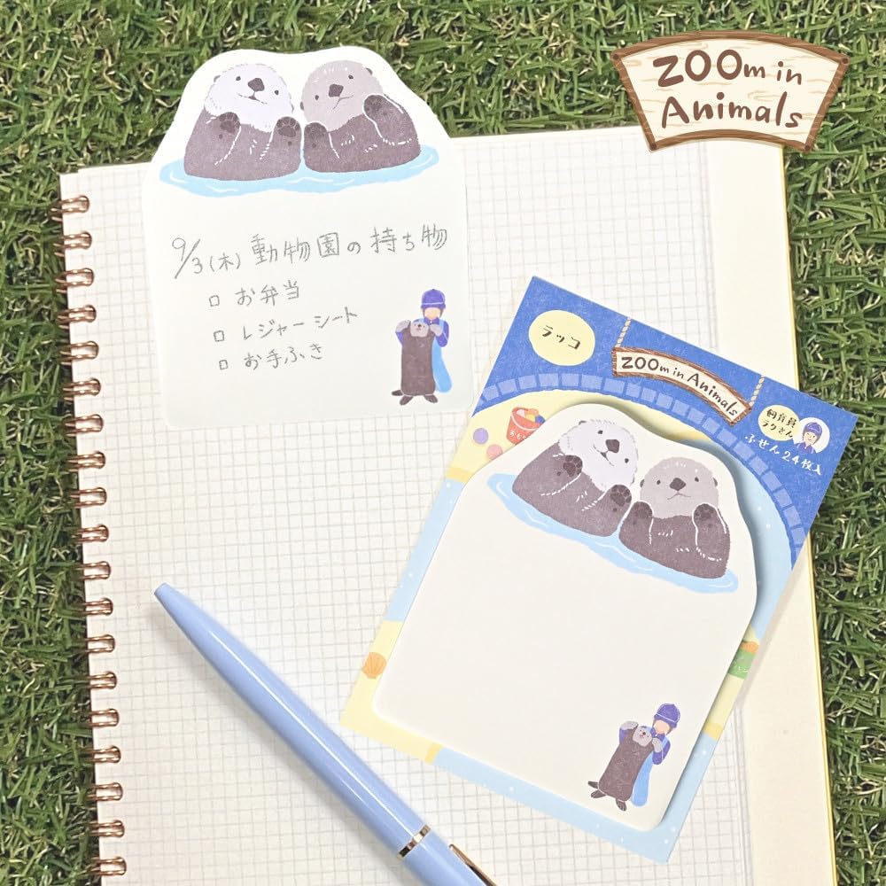 現貨｜ZOOm in Animals 海獺 日本製 便利貼 Sticky Notes (5422216)