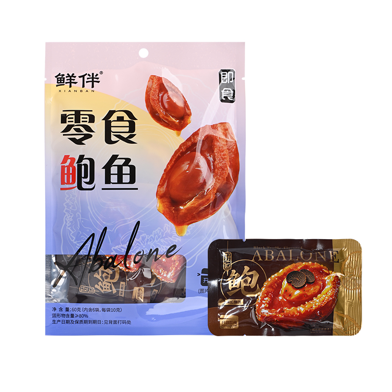 ⭐️零食鮑魚⭐️