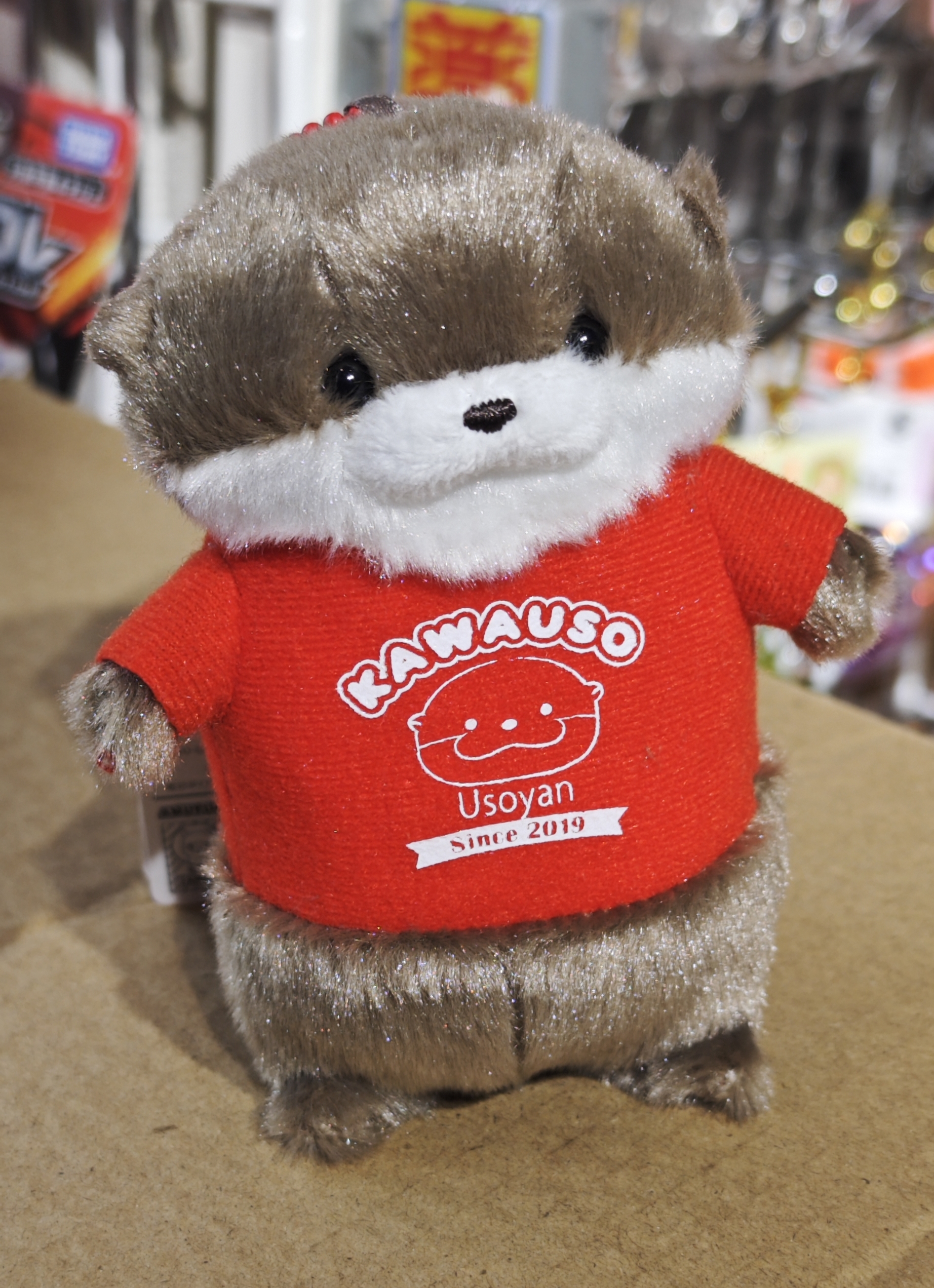 Amuse T恤水獺 掛件（深啡）