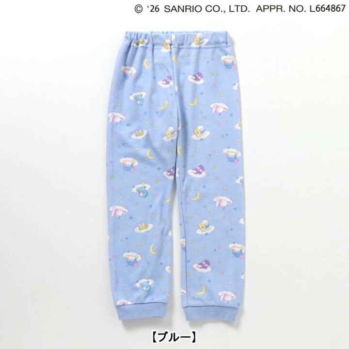 🇯🇵預訂 日本直送🇯🇵Apres les cours x Sanrio系列兩色人物滿印荷葉邊長袖家居服上下套裝