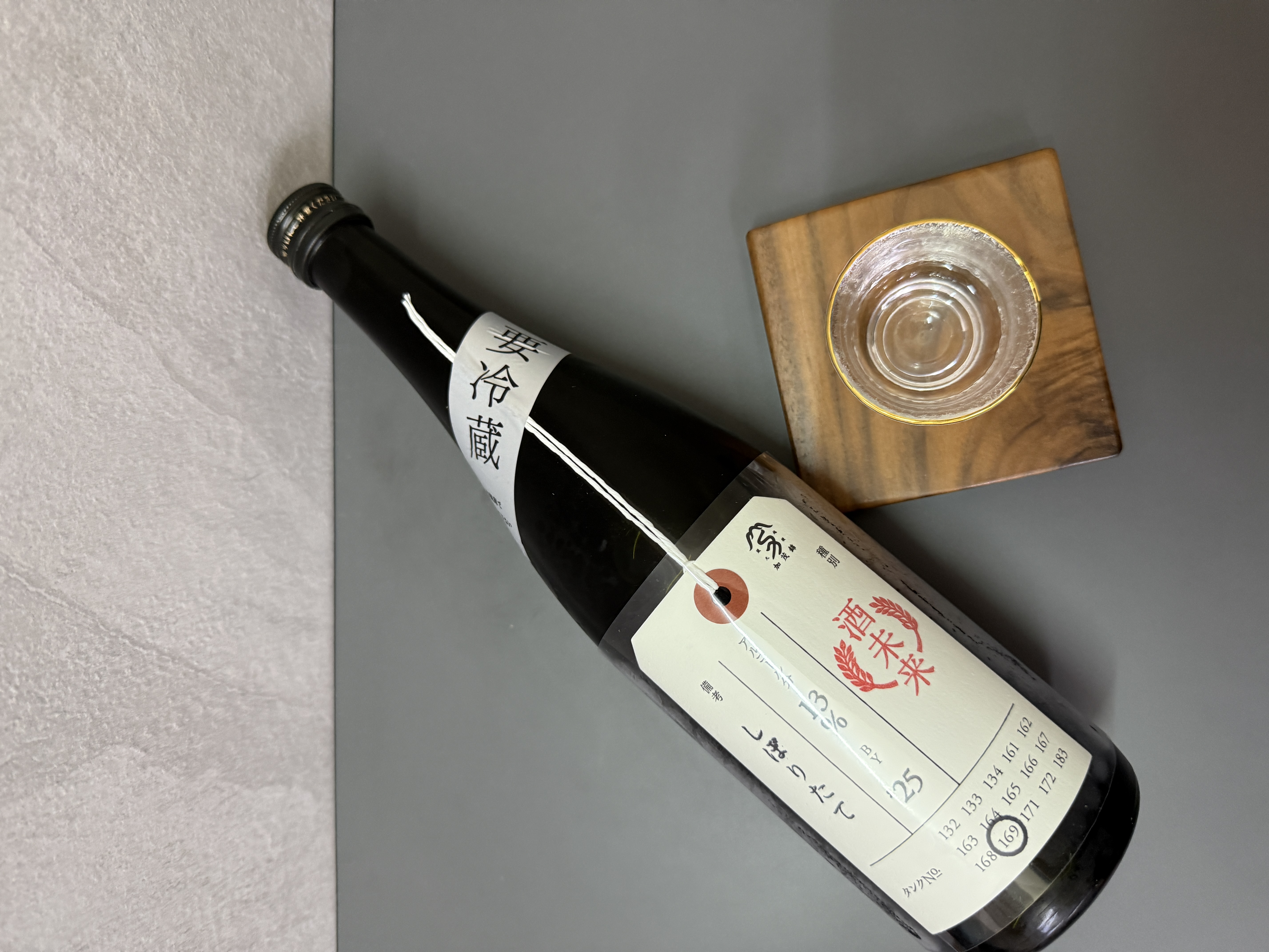 加茂錦 純米大吟釀 荷札酒 酒未來 720ml