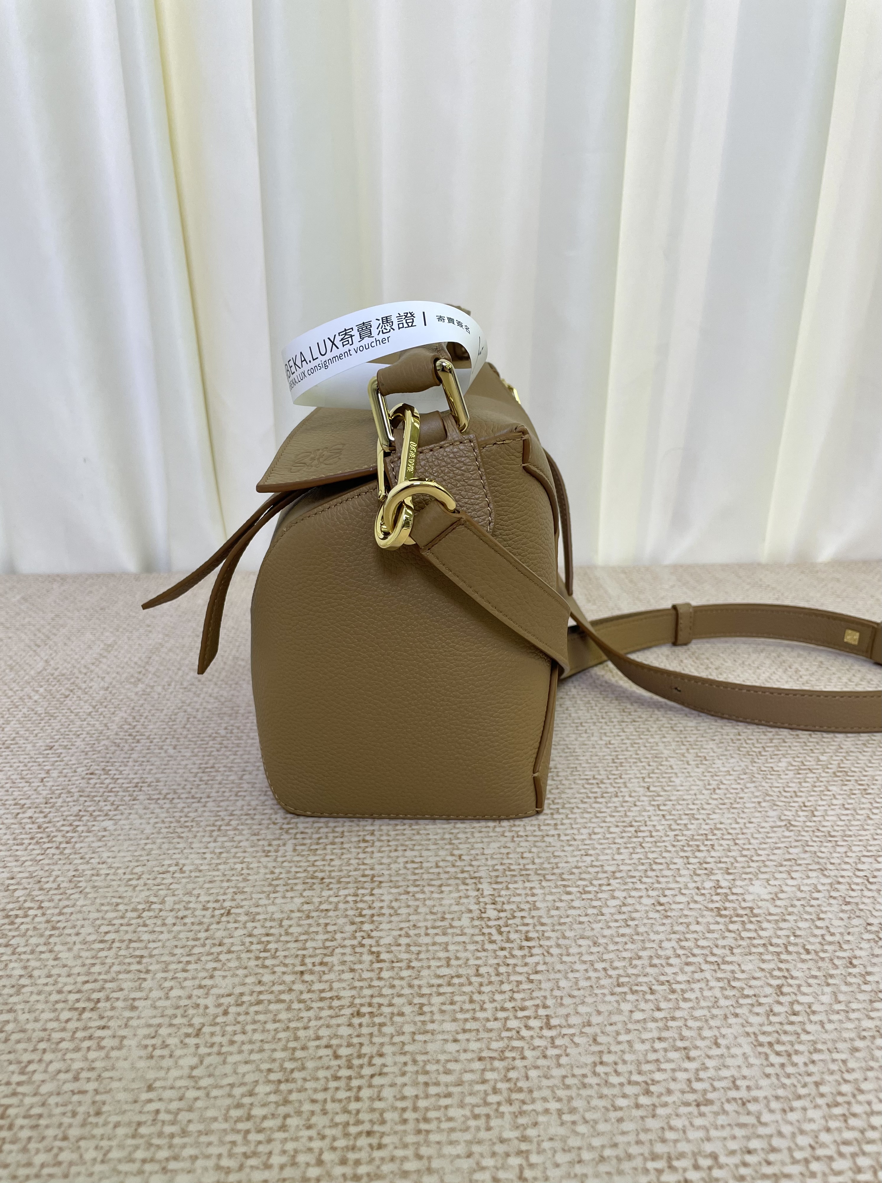 Pre-owned Loewe puzzle edge small (Toffee) / Product Code: 26031006