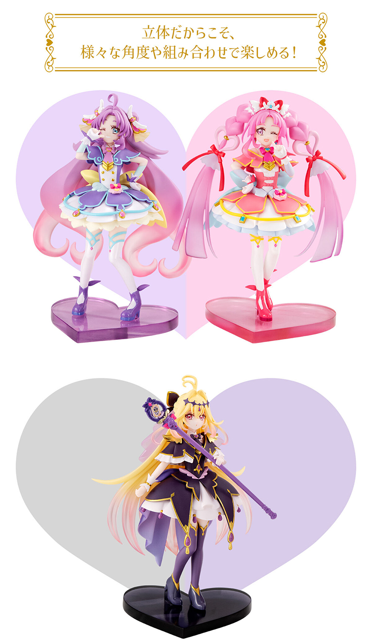 (預訂訂金 $200) (總價 $536) (魂限) Bandai Pretty Cure Star Gallery 名偵探光之美少女 豪華版造型公仔套裝 Premium Set 1 食玩 (行版)