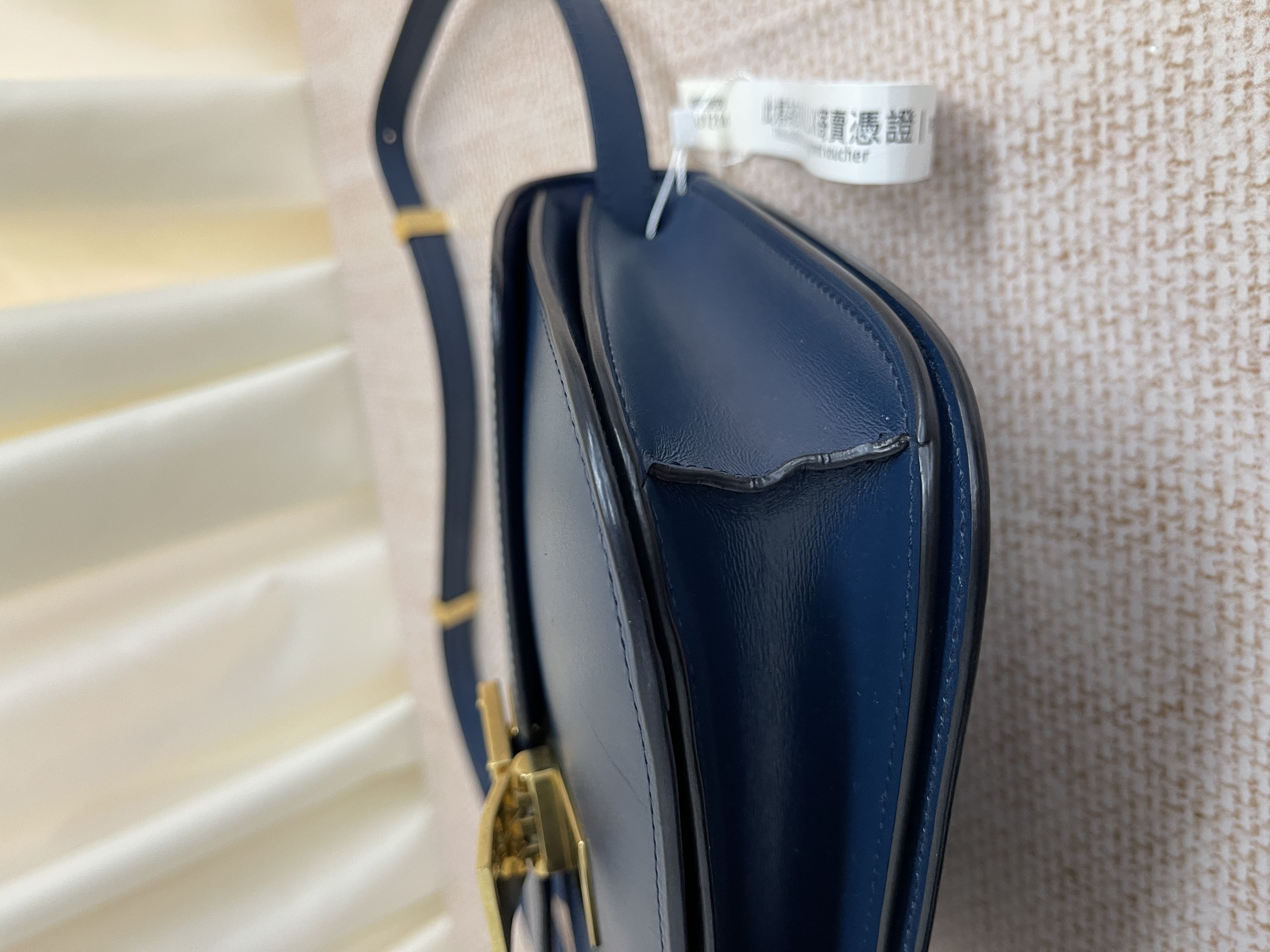 Pre-Owned CELINE Box Bag / Product Code: 26022204