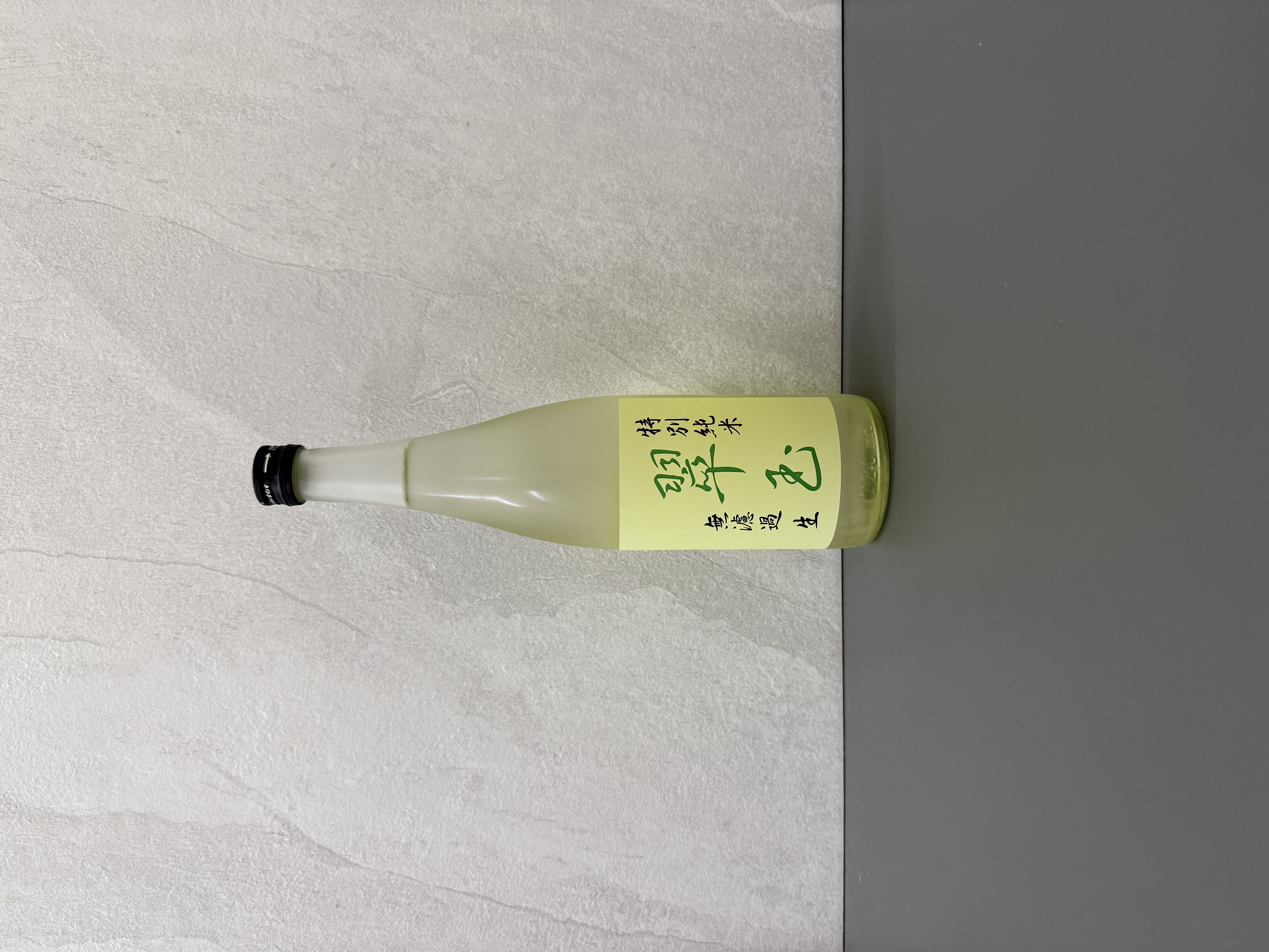 翠玉 特別純米 無濾過生 720ml
