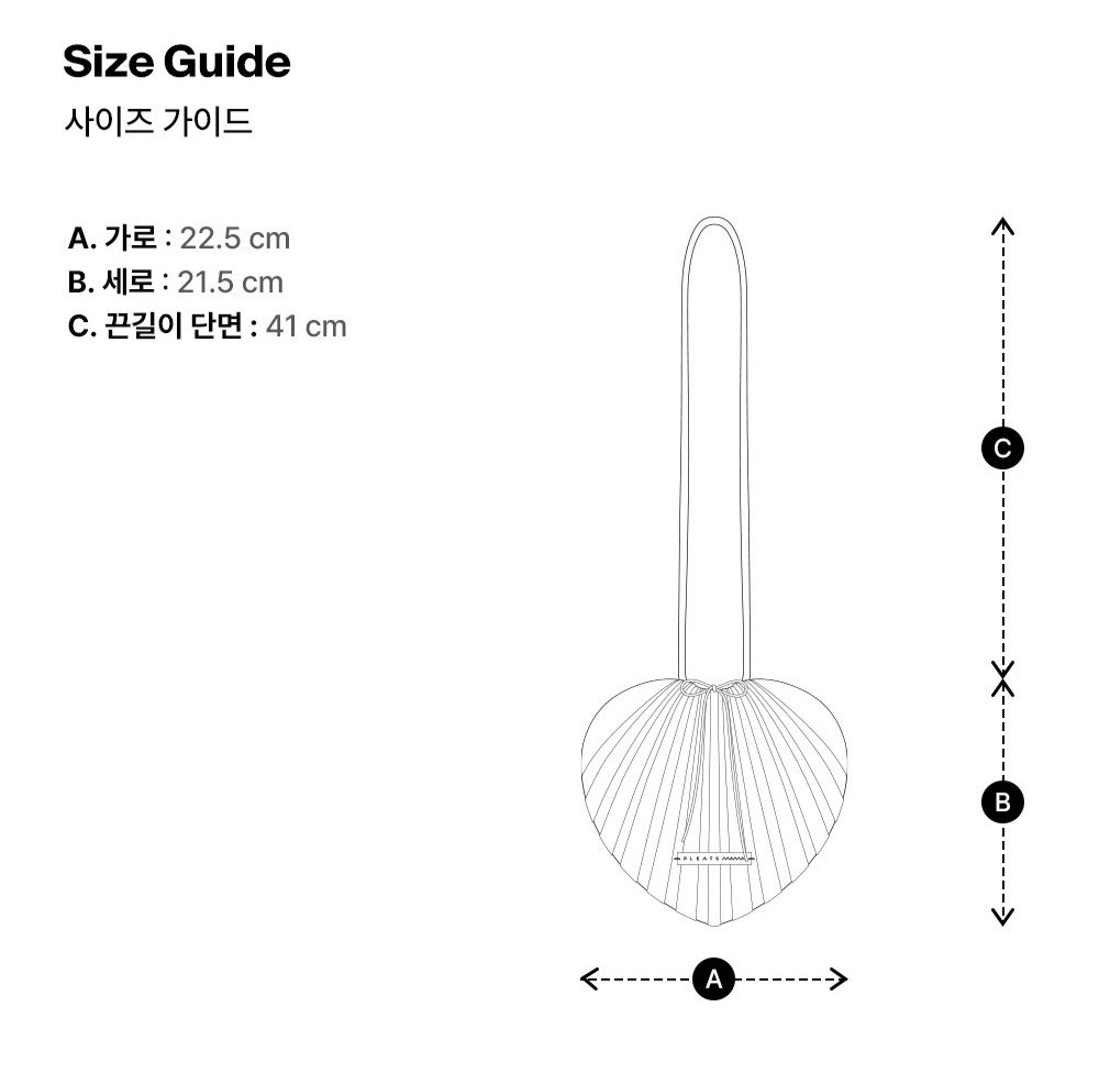 PLEATSMAMA Heart Bag (2色)