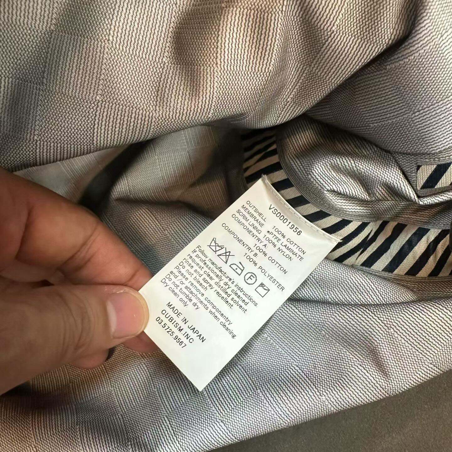 visvim jacket