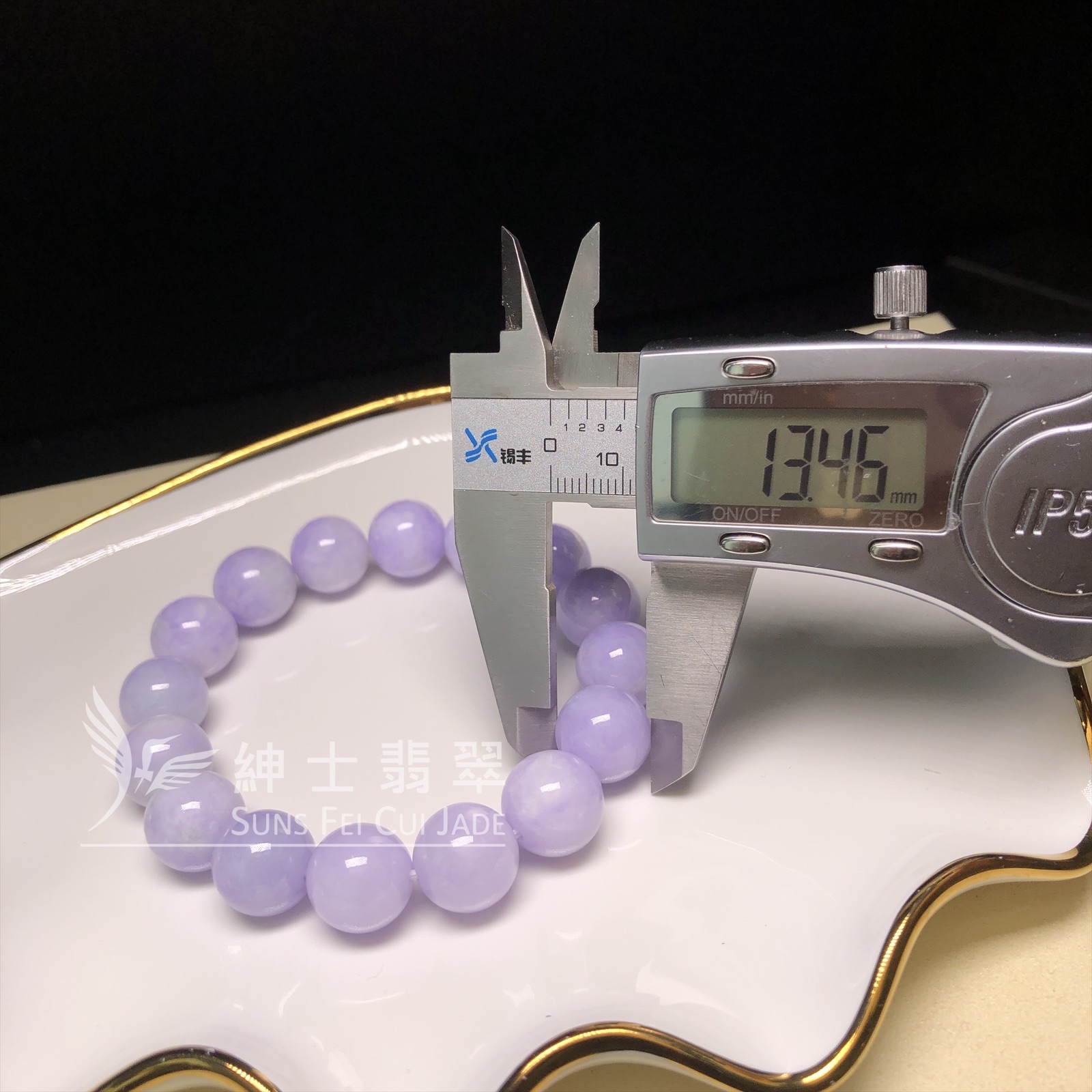 🎁紫羅蘭手串13mm  CA00597