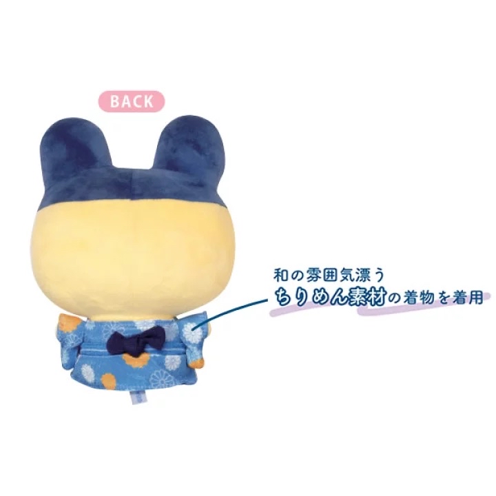 日本預訂📍日本Tamagotchi和服造型公仔/吊飾