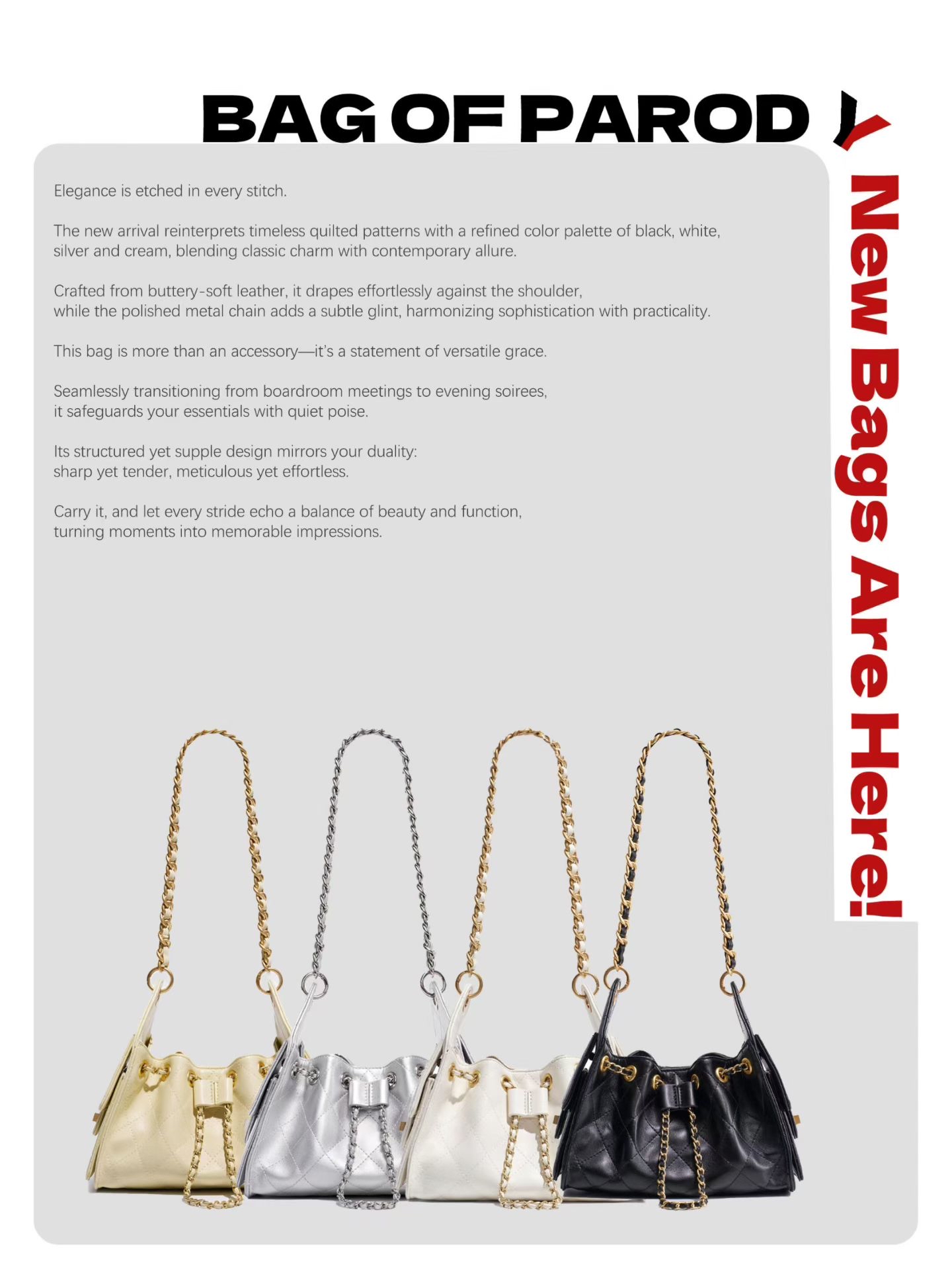 Bag of Parody 新品｜小香风链条包