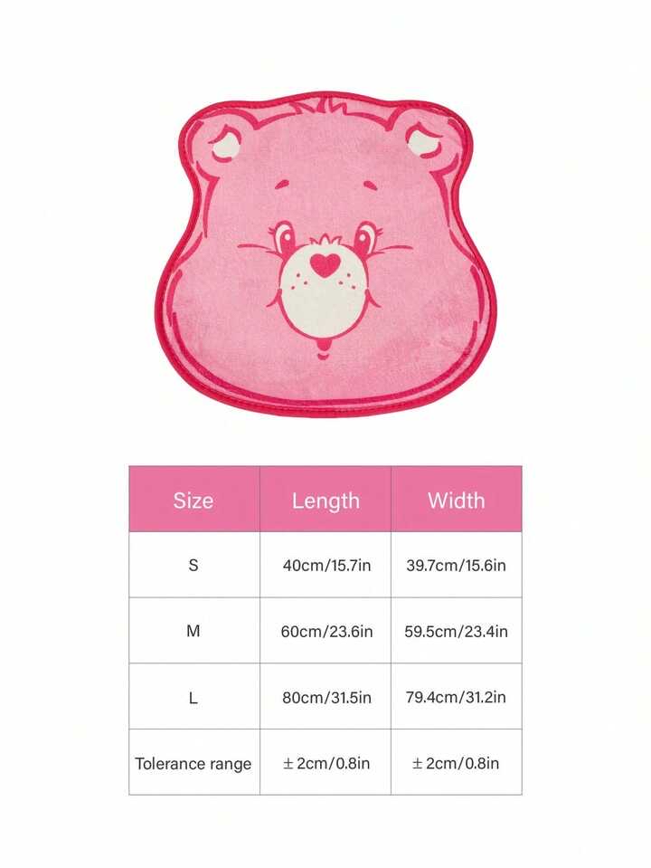 Care Bears 愛心熊粉色熊頭造型地墊
