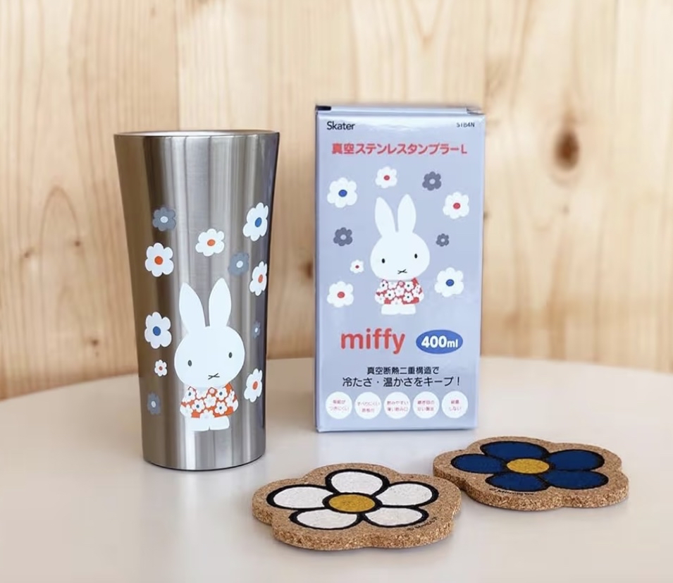 Miffy skater 不銹鋼杯400ml