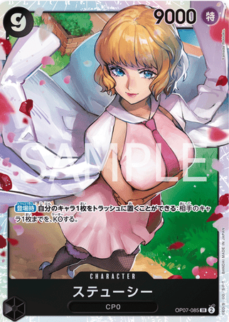 One Piece TCG Card Game - Op07-085 (SR) Stussy