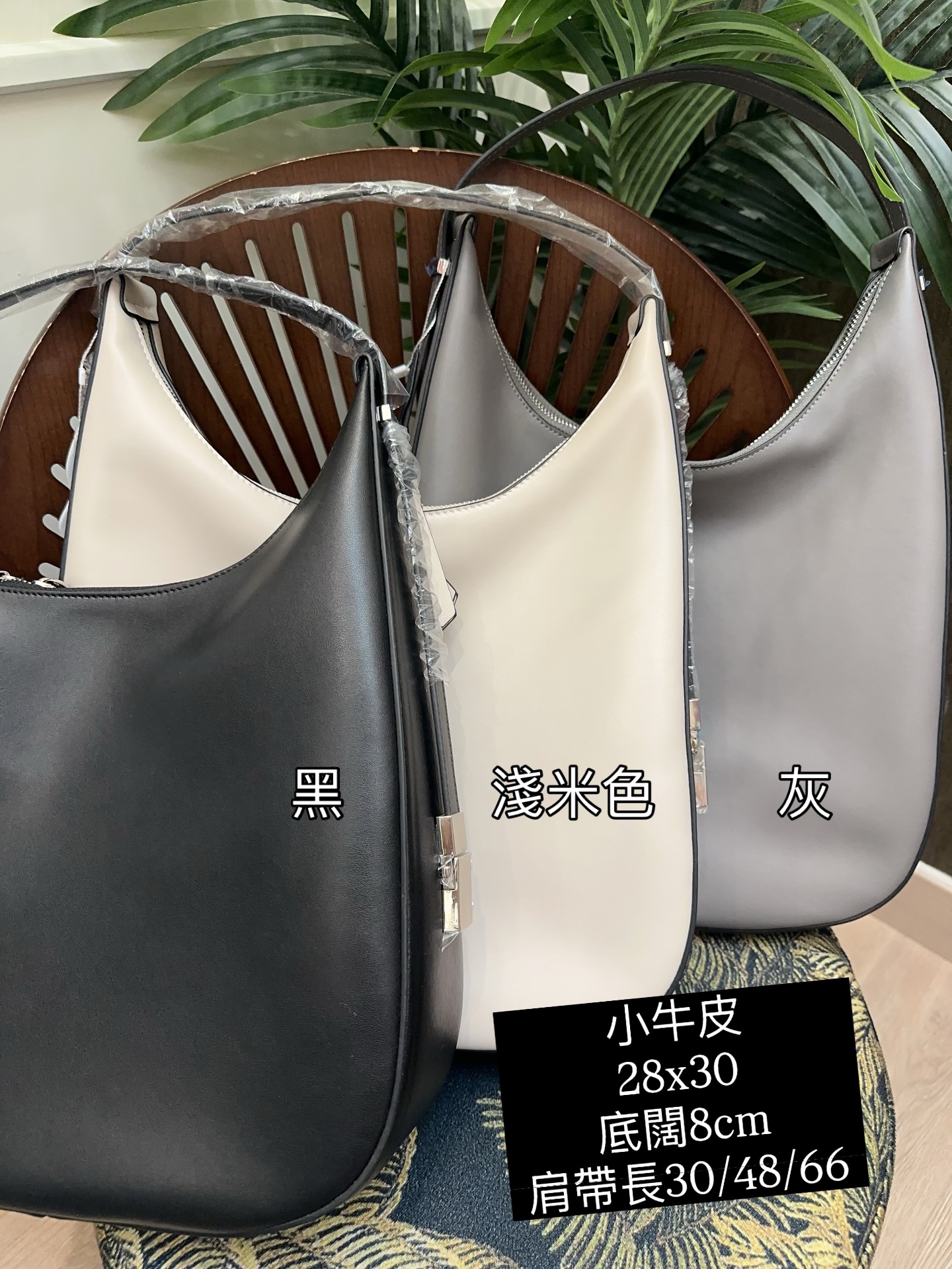 🇰🇷小牛皮單肩袋