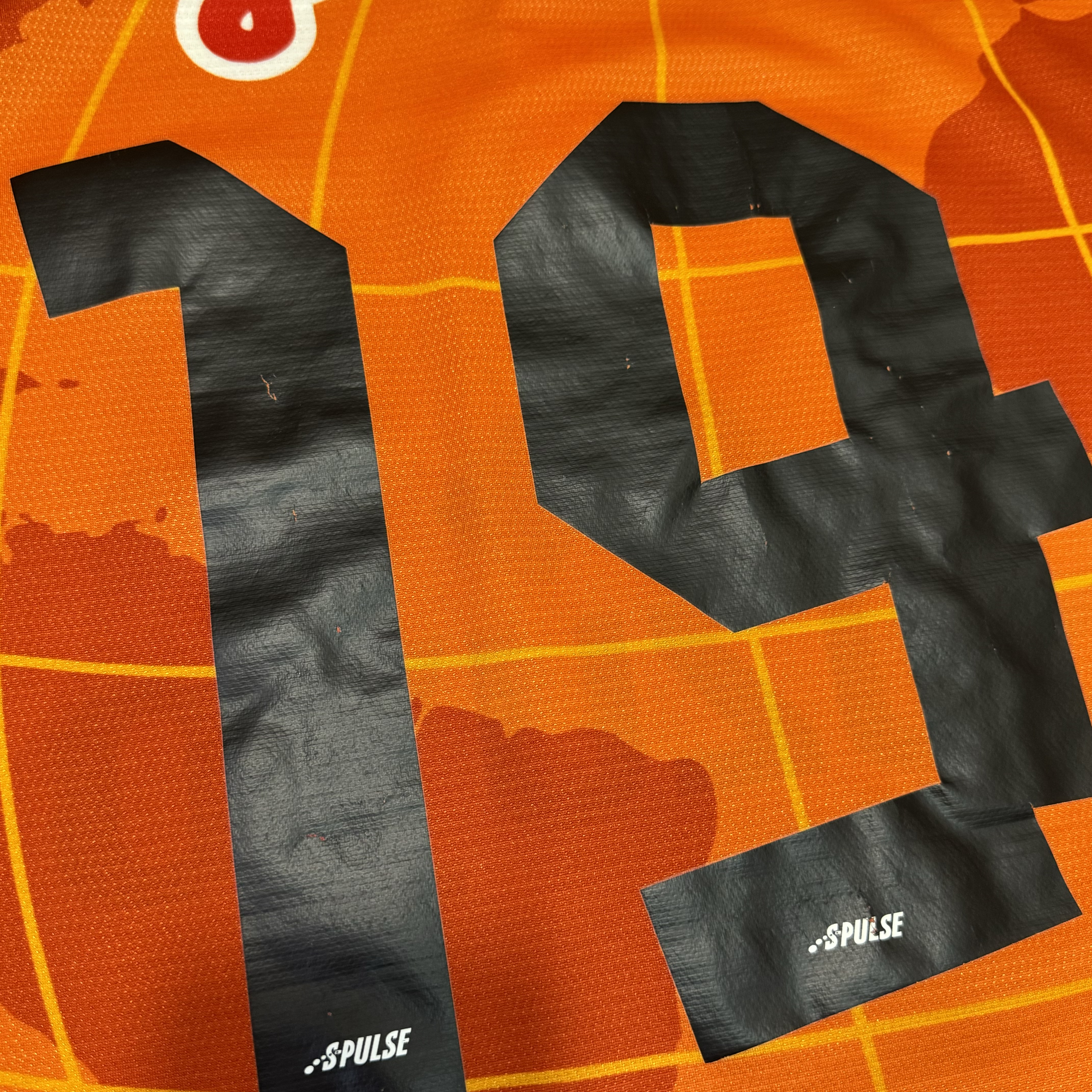 Shimizu S-Pulse 2012 home shirt #19 Takahara