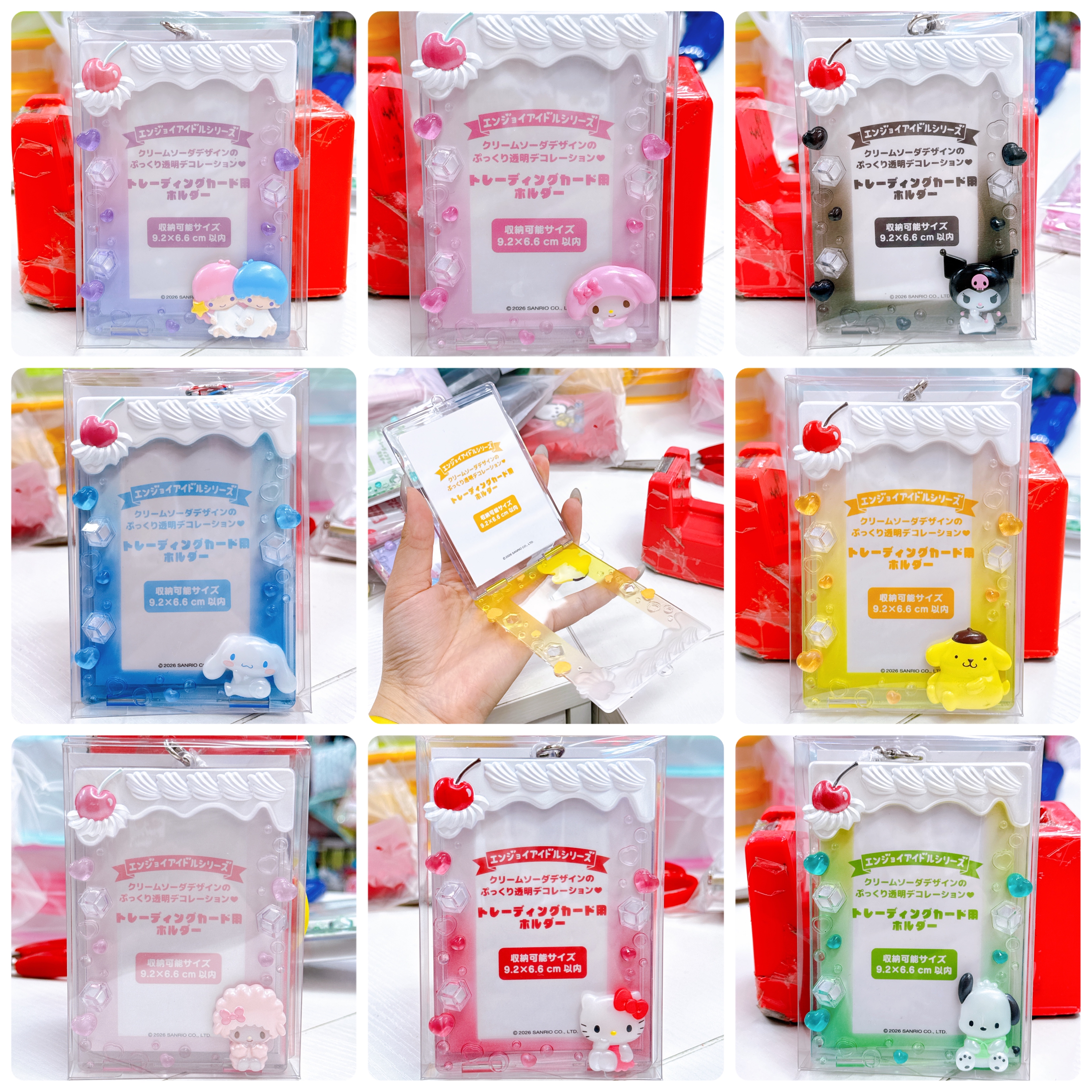 日本直送Sanrio 卡套掛飾 9.2×6.6cm