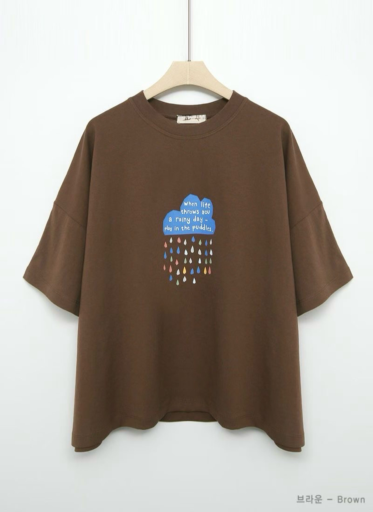 FA OX rainbow rain tee