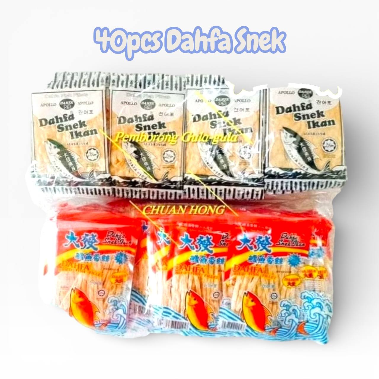 Dahfa Dried Fish Fillet, Snek Ikan [Shredded, Hiris / Sliced, Keping] 大发鳕鱼丝40pcs x 5g