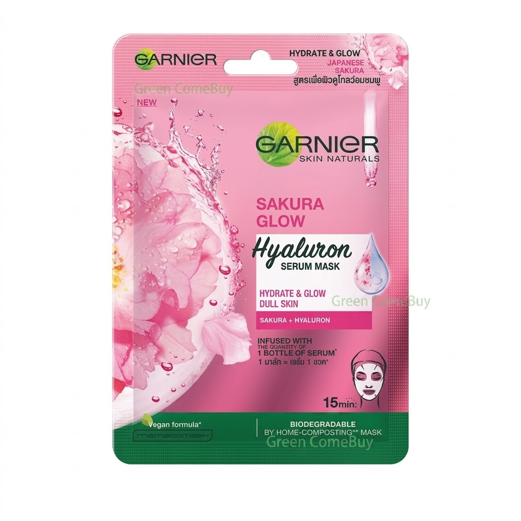 卡尼爾（Garnier）櫻花透亮玻尿酸精華面膜一片裝