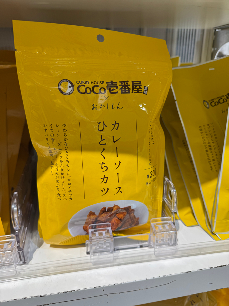 ✨連線商品需補運費✨3COINS x CoCo壹番屋 聯乘零食 食品 醬料系列