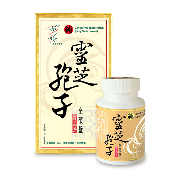 草姬 Herbs 靈芝孢子 60粒