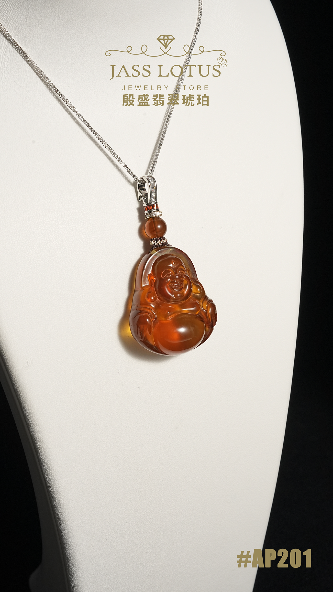 緬甸天然琥珀棕蜜珀笑佛吊墜