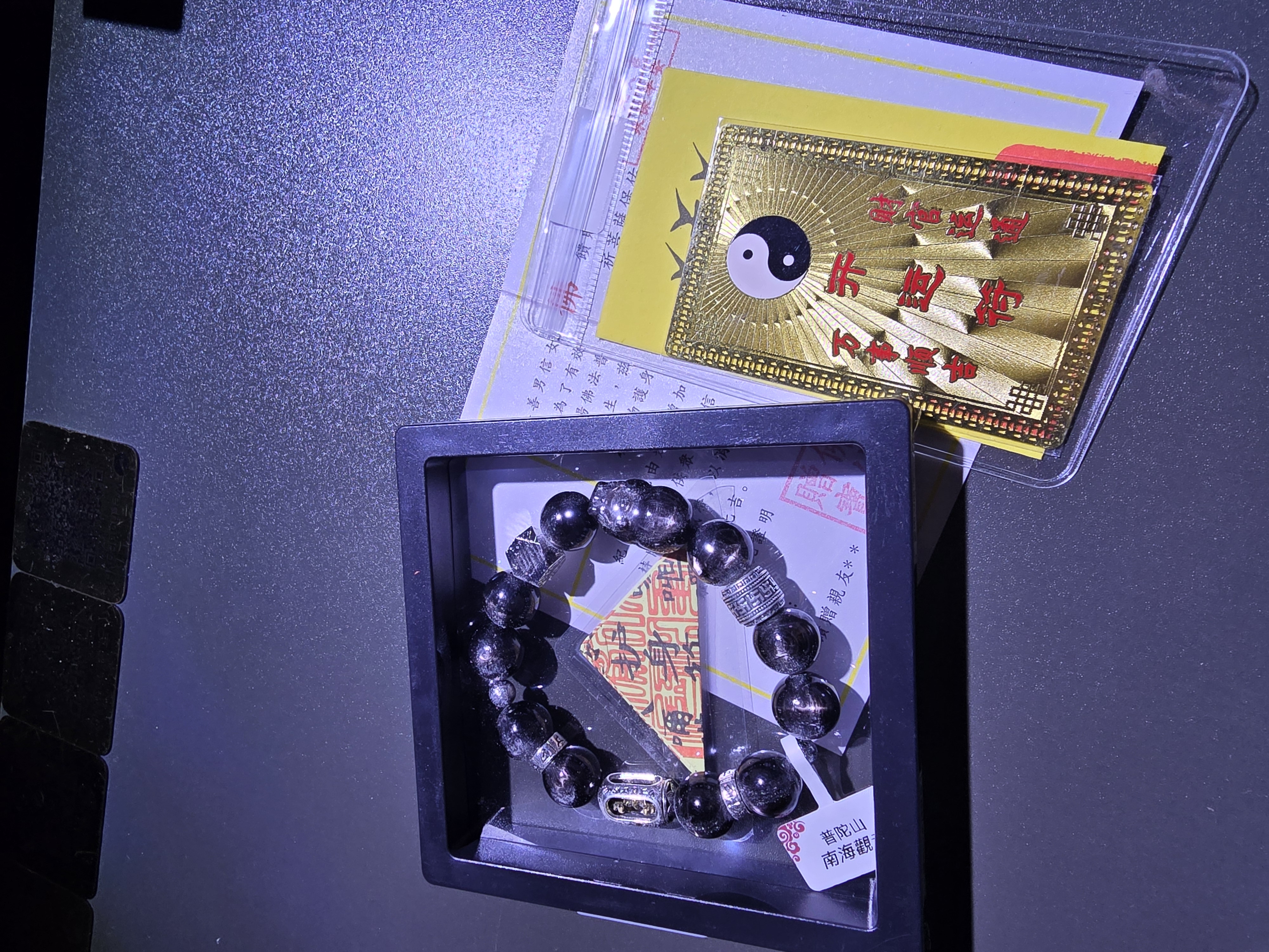 (已開光加持)(極度招財)(5.0) 貔貅天鐵萬字順筒珠+轉運珠金運石手串 13.5+mm (No.PUT761)