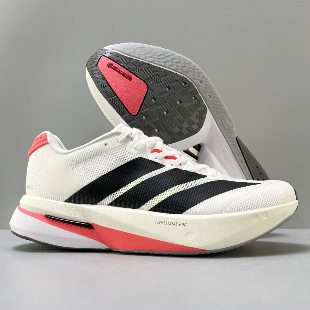 Adidas Adizero Boston 13