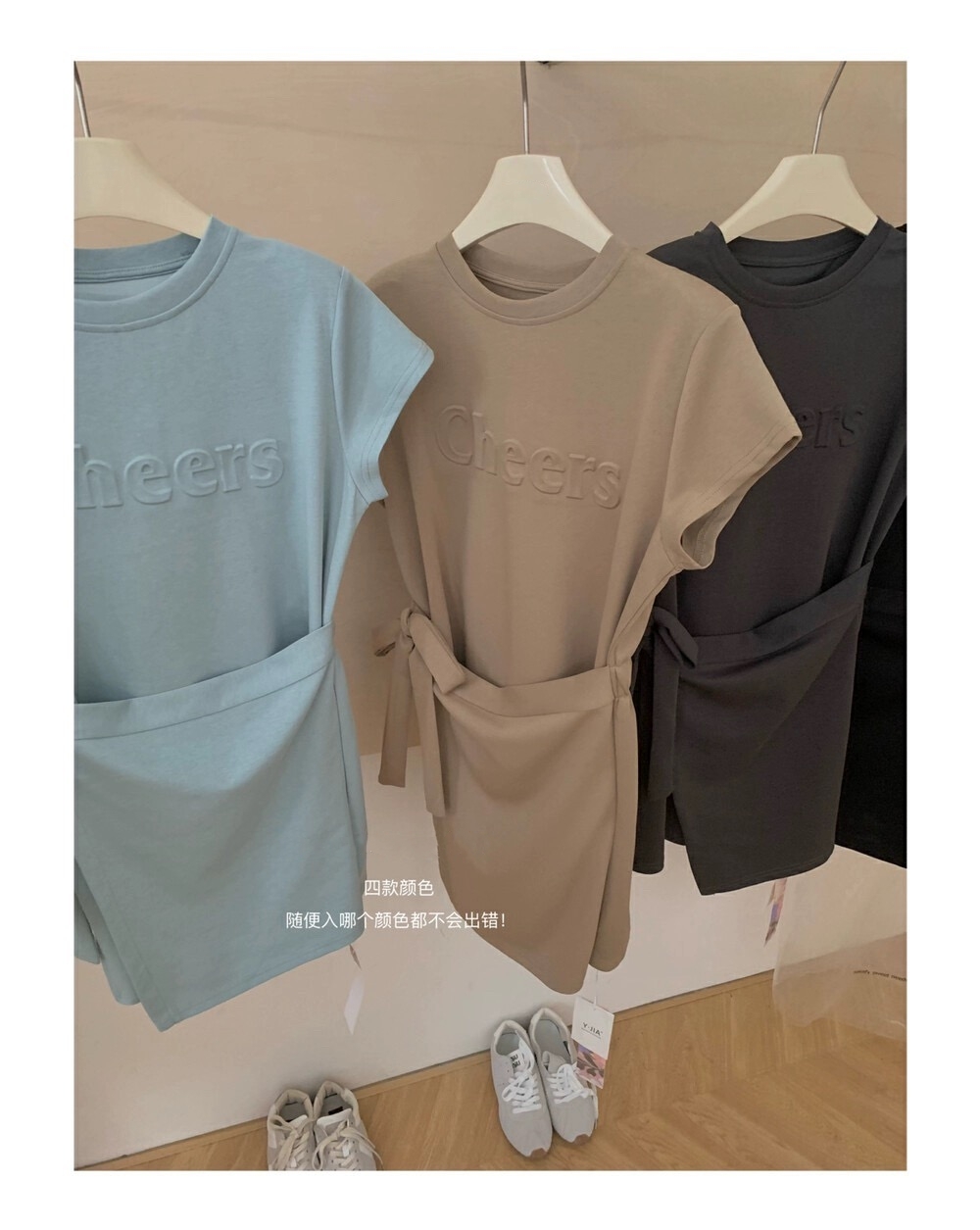 Cheers Letter Casual A-line Dress 美式复古休闲立体字母系带连衣裙(4 colours)