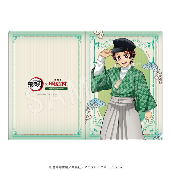 鬼滅之刃 文件夾 Clear File 明治村ver. #P-KYG0400 [Chugai] (PRE-ORDER) [2026/09]