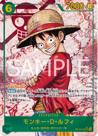 One Piece TCG Card Game - Op13-118 (SEC) Monkey.D.Luffy (AA)
