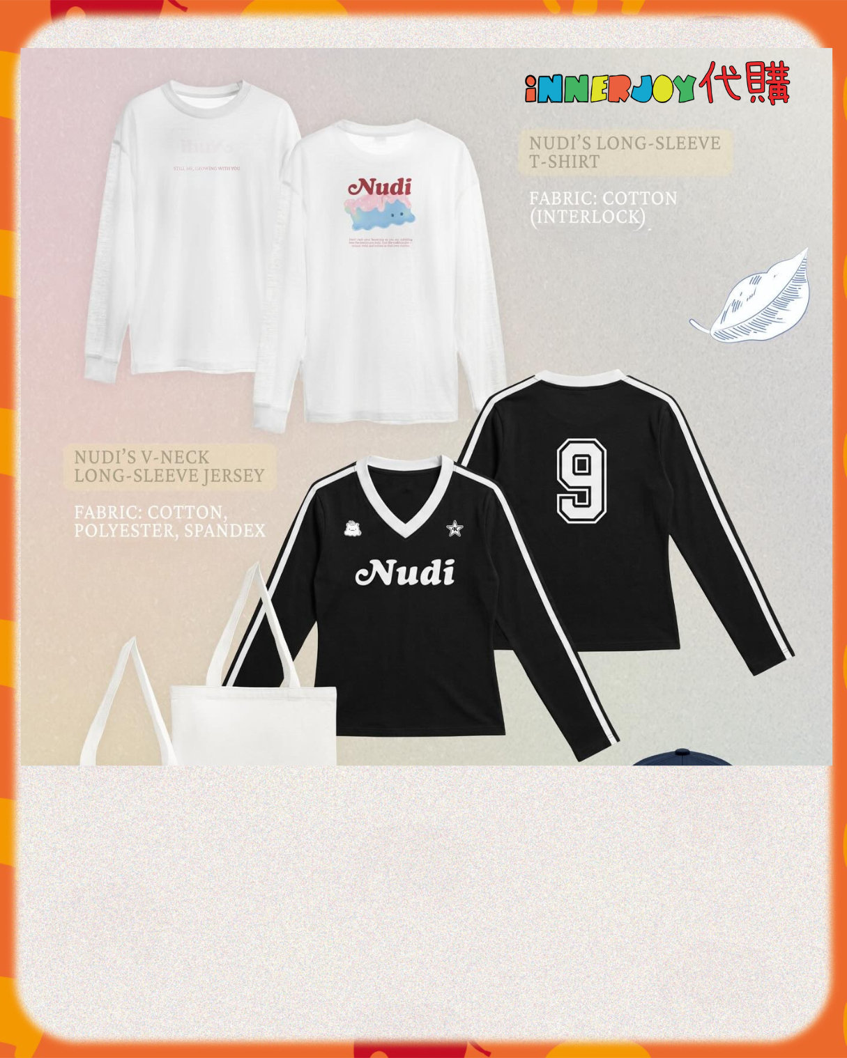 預購 (首團 11/4 1300截單) | JaneKao - Kao Supassara Birthday Meeting Merchandise 官方周邊