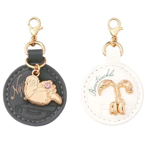 Harry Potter Charm Set