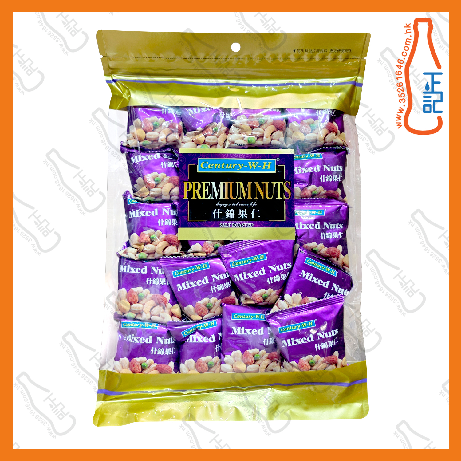 ==Century-W-H 什錦果仁(獨立包裝) 250g /袋